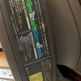 コンビ チャイルドシート（zeusturn）の画像