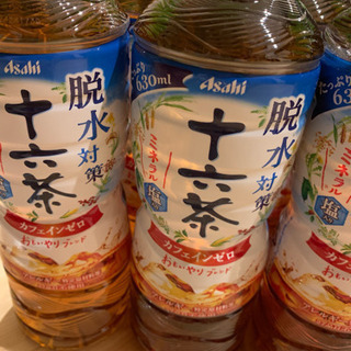 ミネラル入り 十六茶