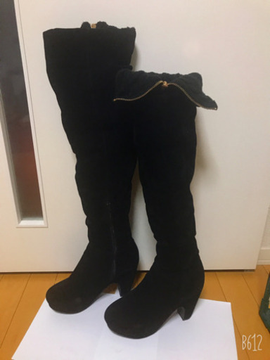 ロングブーツ