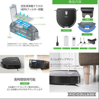 安心✨替バッテリー付！✨高性能✨強力吸引✨拭き掃除も出来る乾湿