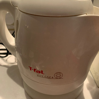 ティファール　t-fal 