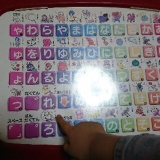 値下げ アンパンマン 言葉遊び(*´ω｀*)