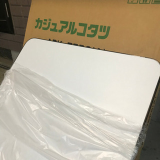 新品未使用♪ カジュアルこたつ75cm ADK-75PS（A）値下しました！の画像