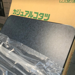 新品未使用♪ カジュアルこたつ75cm ADK-75PS（A）値下しました！の画像