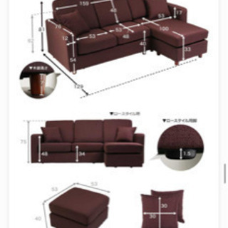 LOWYA ロウヤ　ソファー ソファ カウチ 3人掛け 三人掛けの画像