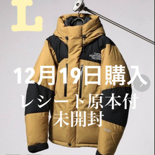 バルトロライトジャケット  ブリティッシュカーキ Lサイズ　新品未開封&タグ付