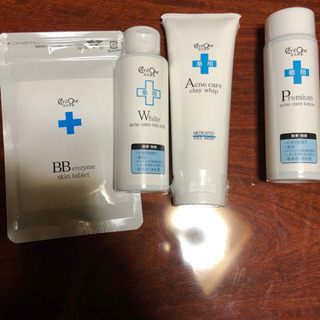 値下げ可能 新品未使用 エミオネ(ニキビケア) おまけ付き