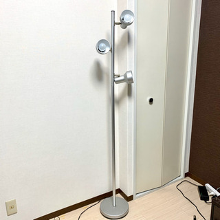スタンドライト　間接照明
