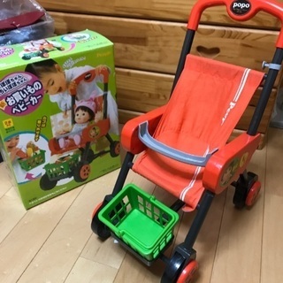 ぽぽちゃんちいぽぽちゃんお買い物ベビーカー