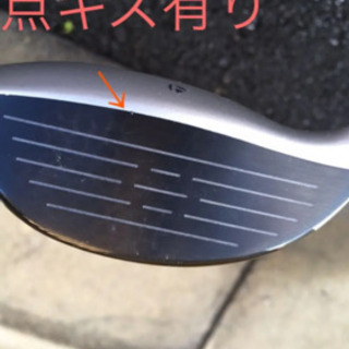 M4 3W 純正フブキSの画像