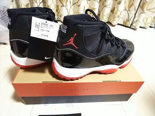 エアジョーダン11 AIR JORDAN 11 26cm