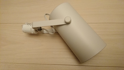 【取引進行中】無印良品　スポットライト(大　ホワイト)