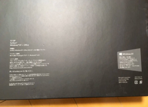 パソコン surface