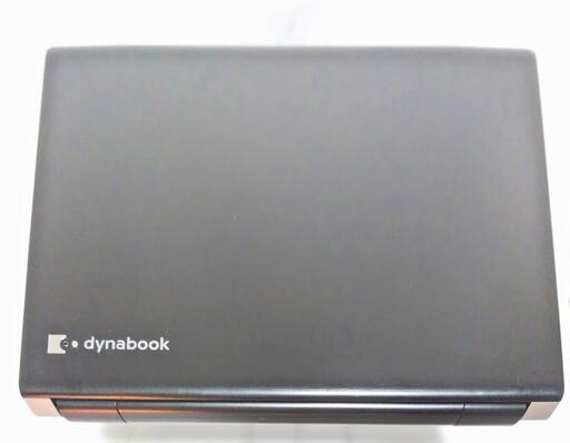 Dynabook R734/K 第4世代Core i5 8GB SSD256GB 13.3インチ　キビキビ速く動くパソコンです。動作確