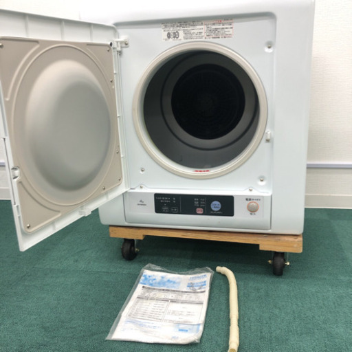 配達無料地域あり＊美品＊日立 2017年製 衣類乾燥機＊4.0キロ＊お早めに＊
