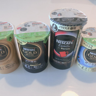 バリスタ　ネスカフェ　コーヒー