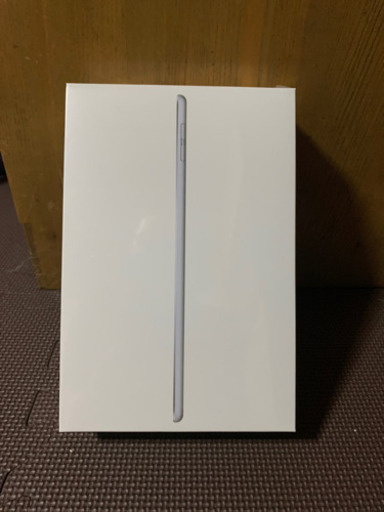 iPad mini5 WiFi 64GB シルバー　新品未開封