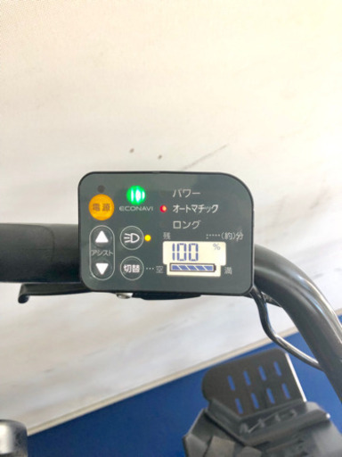 パナソニック ギュットアニーズ 20インチ 3人乗り 13.2ah 電動自転車