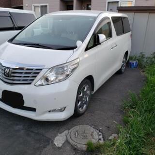 札幌から車検代行致します！