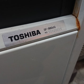 【動作確認済】 業務用冷蔵ショーケース 東芝 SF-B60UG  冷蔵庫の画像