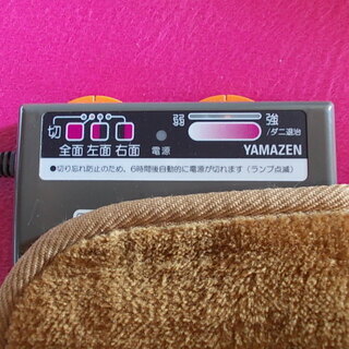 山善(YAMAZEN) ホットカーペット　3畳用