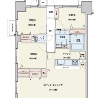 県庁側！ヴィラーヌ前橋グランマークス 3LDK角部屋陽当たり良好 - 前橋市