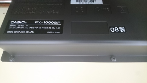 電子ピアノ CASIO カシオ PX-1000BP 2008製 動作品
