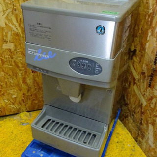4395-3)ホシザキ チップアイスディスペンサー 製氷機 DCM-60G 2008年