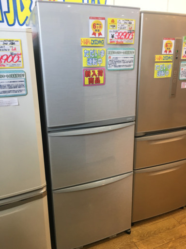 1/4 初売り割引! 32,900円→30,900円 2013年製 TOSHIBA 東芝 340L冷蔵庫 GR-34ZY