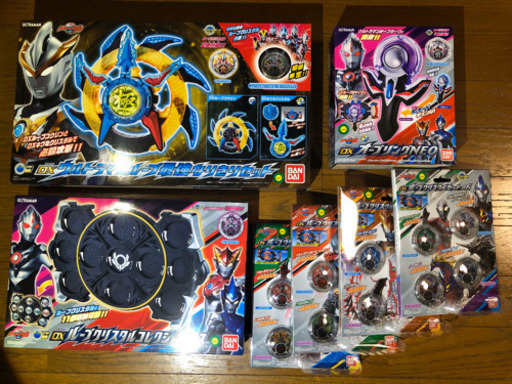 ウルトラマン　おもちゃ　7点セットバラ売り不可