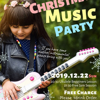 12/22【無料】ウクレレ★初心者★ワークショップ