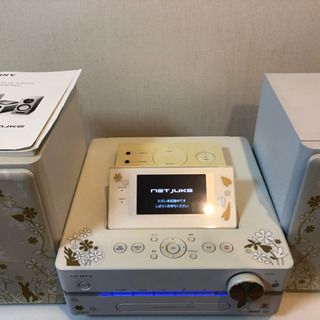 SONY HDD搭載ネットワークオーディオシステム