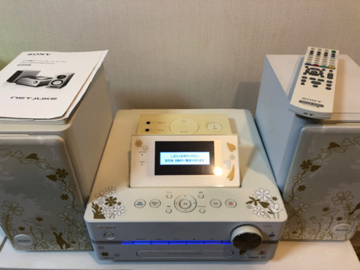 SONY HDD搭載ネットワークオーディオシステム