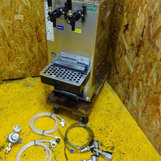 4396-0)ホシザキ 二口ビールサーバー DBF-T35WA-CS ☆ヘッド ホース