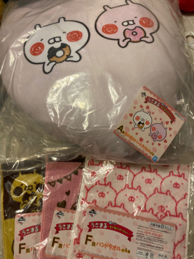 うさまる 一番くじ