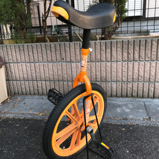 20インチ 一輪車(オレンジ色)