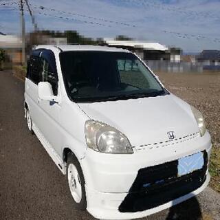 ライフ車検付き　激安値下げ