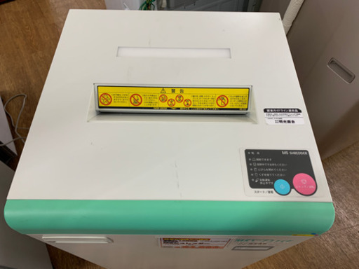 シュレッダー MS.23　MSシュレッダー【店頭取引限定】【中古品】1点限り早い者勝ち！