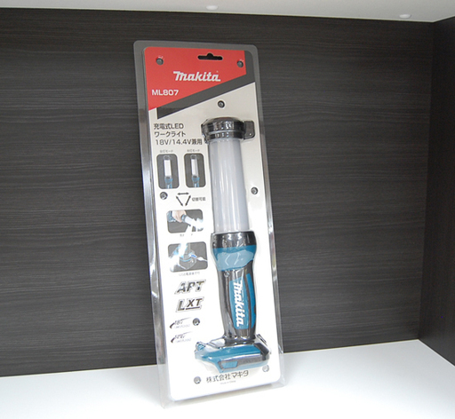 新品未使用 makita/マキタ 充電式LEDワークライト ML807 18V/14.4V リチウムイオンバッテリ用 工具 照明 業務用 ☆ PayPay(ペイペイ)決済可能 ☆ 札幌市 清田区 平岡