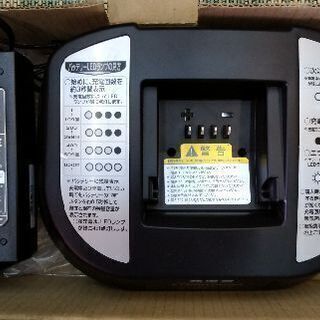 [新品]MIYATA 電動アシスト充電器 ブラック