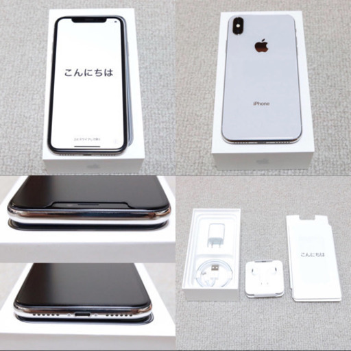 携帯電話/スマホ iPhone x 64G