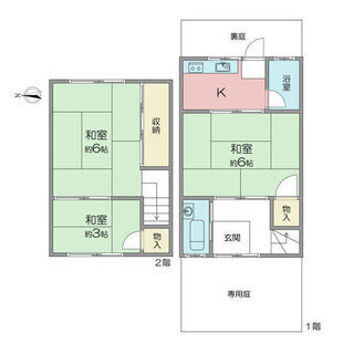 中川区　家賃44000円！　3Kの昔ながらの戸建て！　ペット・外...