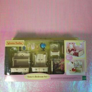 シルバニア ドレッサー おもちゃの中古が安い！激安で譲ります