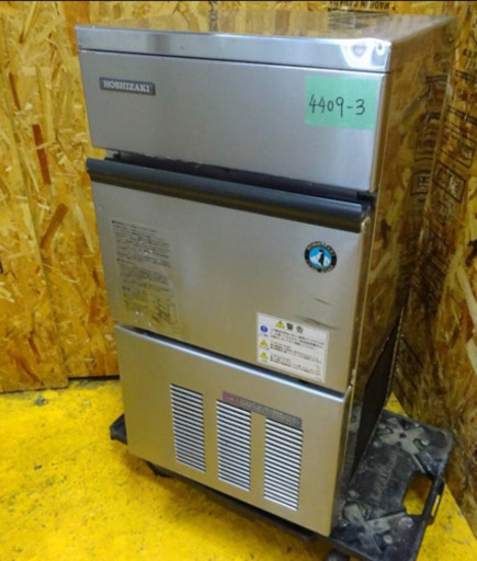 (4409-3)ホシザキ 全自動 製氷機 キューブアイスメーカー IM-25L-1 業務用 中古品 飲食店 店舗