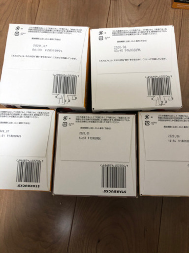 ネスレセット　キットカット