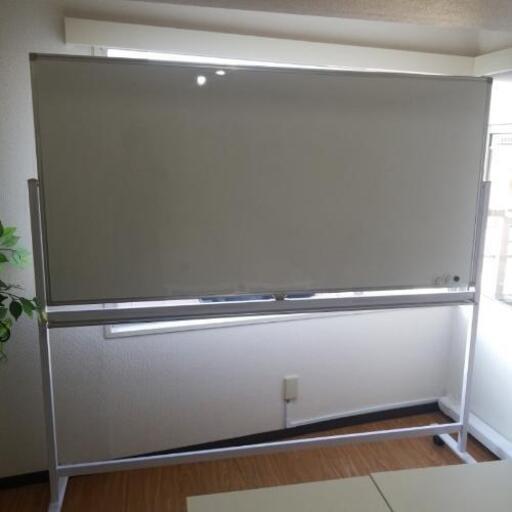 【渋谷】ホワイトボード