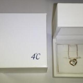 4℃ シルバーネックレス