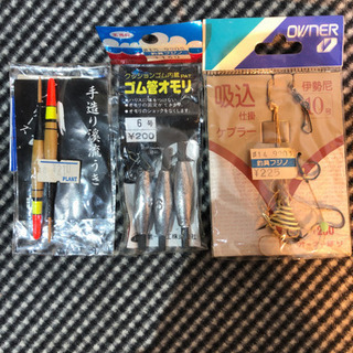 釣り具いろいろセットの画像