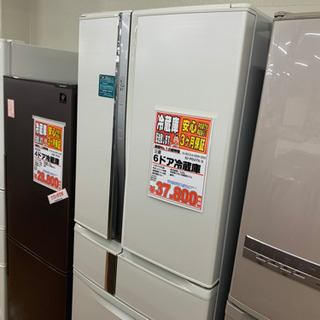 三菱 6ドア冷蔵庫 520L 2012年製 【店頭取引限定】【中古品】1点限り