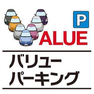 福岡空港前、駐車場の受付、運営の画像